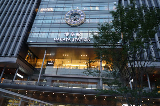 平成２４年度地価調査結果